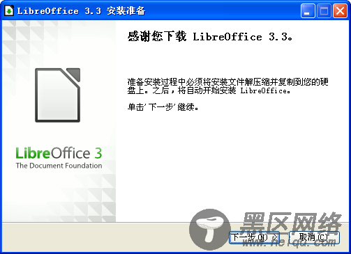 Libreoffice
