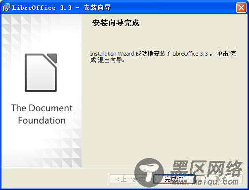 Libreoffice