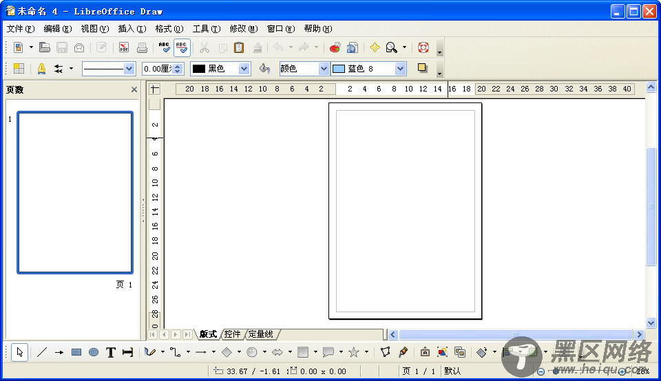 Libreoffice