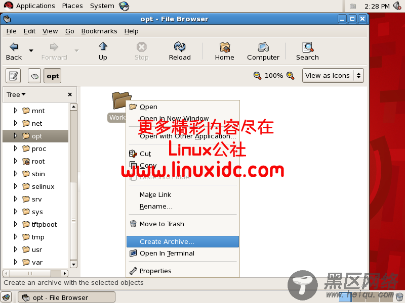 图形界面下Red Hat可以处理的压缩和解压缩