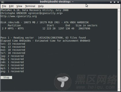 12款Linux系统恢复工具