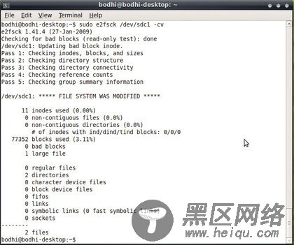 12款Linux系统恢复工具