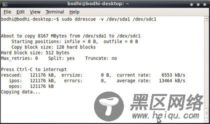 12款Linux系统恢复工具