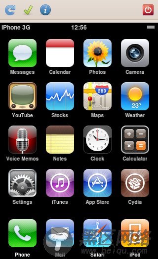 在Ubuntu上通过Sbmanager管理iPhone/iPod SpringBoard图标