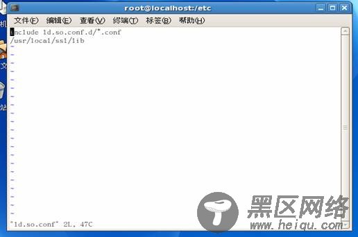 Linux下OpenSSL 安装图文详解