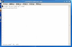 Linux下OpenSSL 安装图文详解