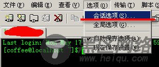 使用Linux的SSH端口转发实现代理上网