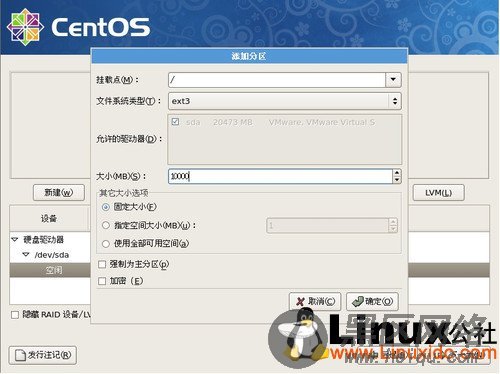 CentOS,Linux