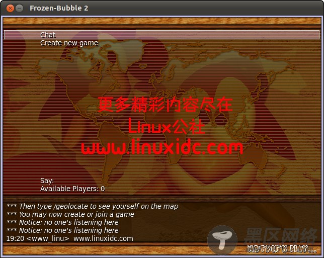 Ubuntu 10.10下安装益智泡泡企鹅游戏[图文]