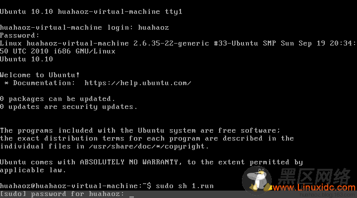 Ubuntu 10.10安装英伟达.run显卡驱动