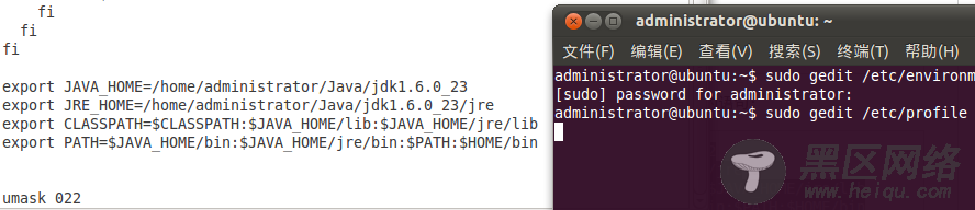 Ubuntu 10.10配置JRE、JDK、Eclipse