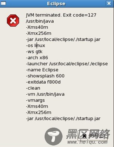 Linux 下安装eclipse时所遇到的问题