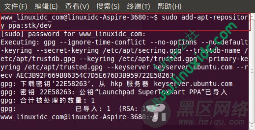 Ubuntu 10.10下安装开源卡丁车游戏 SuperTuxKart 0.7 RC1 版