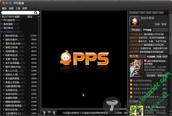 Ubuntu 10.10安装PPStream for Linux 及没有声音的解决办法