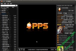 Ubuntu 10.10安装PPStream for Linux 及没有声音的解决办