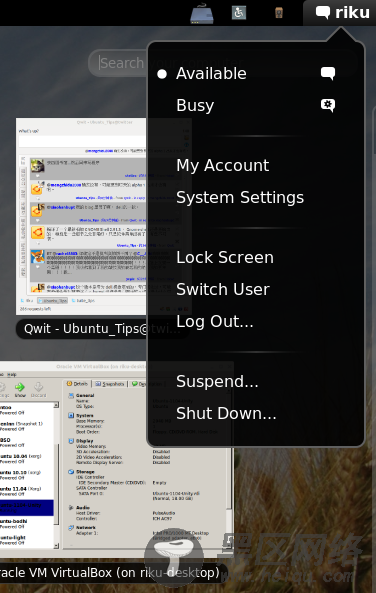 Gnome Shell 
