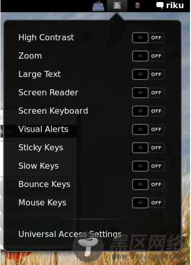 Gnome Shell 