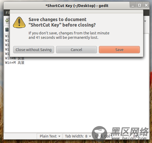 Gnome Shell 