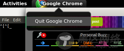 Gnome Shell 