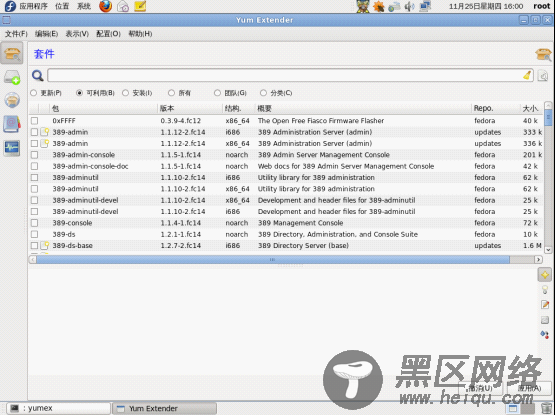 整体与部分的奥秘 Fedora 14的安装初体验[图文]