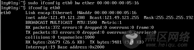 Snow Leopard、Ubuntu、Windows下修改网卡MAC地址