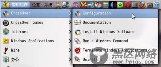 Ubuntu下安装迅雷crossover-pro-7.1.0.sh+Thunder.cxarchiv
