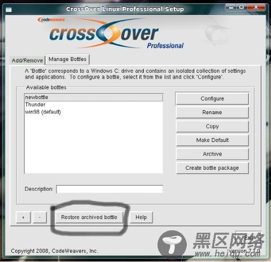 Ubuntu下安装迅雷crossover-pro-7.1.0.sh+Thunder.cxarchiv