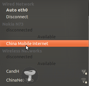 Ubuntu 10.10 通过USB蓝牙上网