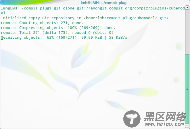 为Ubuntu 3D 桌面锦上添花