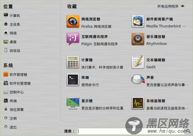 试图超越Ubunt？Linux Mint 10RC应用体验
