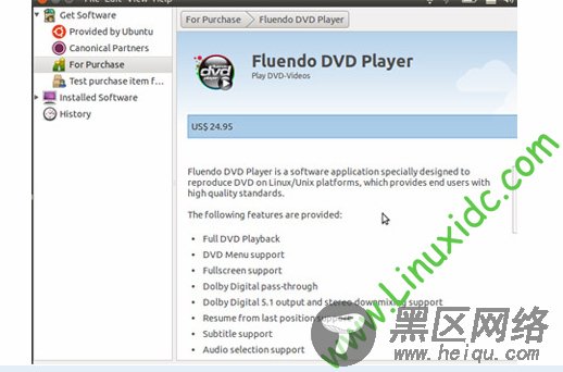 Ubuntu 10.10新功能截图