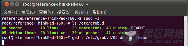 Ubuntu 10.10下Grub2设置背景图片