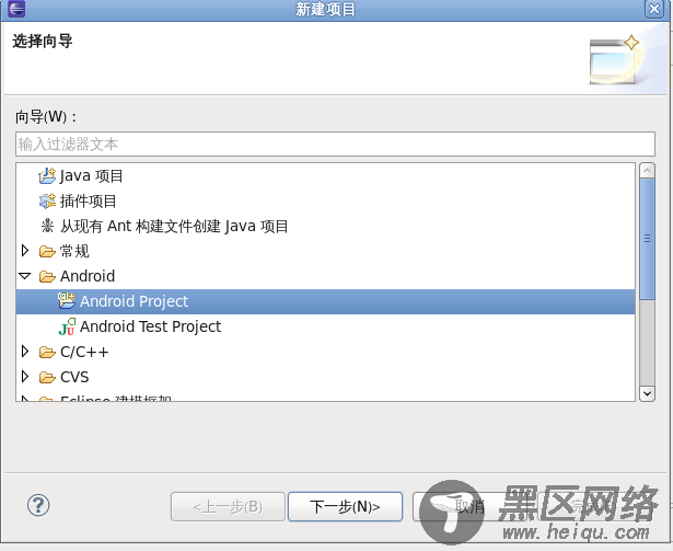 在Fedora 13下搭建Android开发环境/图 