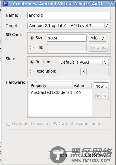 在Fedora 13下搭建Android开发环境/图 