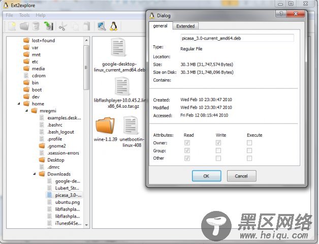 在 Windows 系统下读取 Linux 的 ext3/ext4 格式分区的软件/Ext2Read
