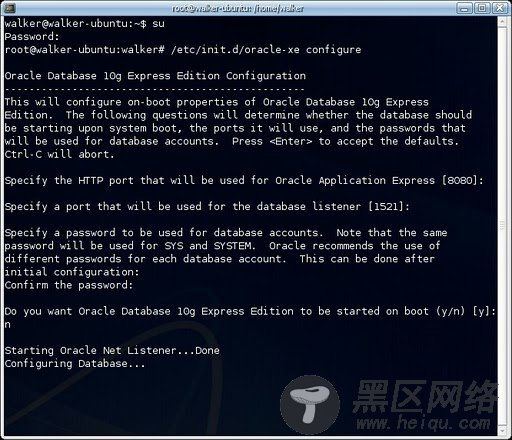 在Ubuntu下安装Oracle Database 10g Express Edition