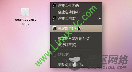 Ubuntu下安装ESET NOD32 Antivirus 4 for Linux版杀毒软件