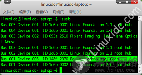 Ubuntu 10.04成功编译腾达W541U V2.0 USB无线网卡驱动