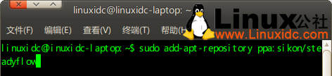 Ubuntu中安装小巧的下载工具Steadyflow