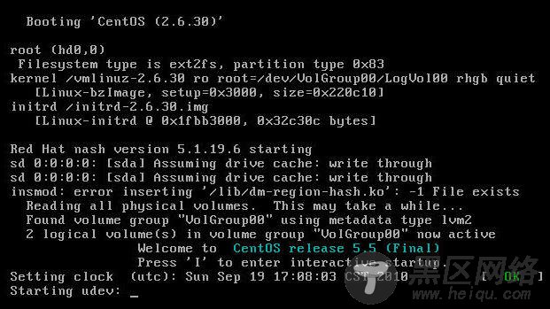CentOS 内核升级(2.6.18