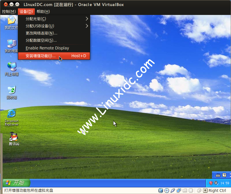 VirtualBox虚拟机XP与宿主机Ubuntu互访共享文件夹
