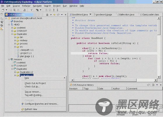Ubuntu中Eclipse下的CVS安装与使用