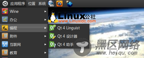 Ubuntu 10.04下安装Qt环境及Qt Creator开发工具