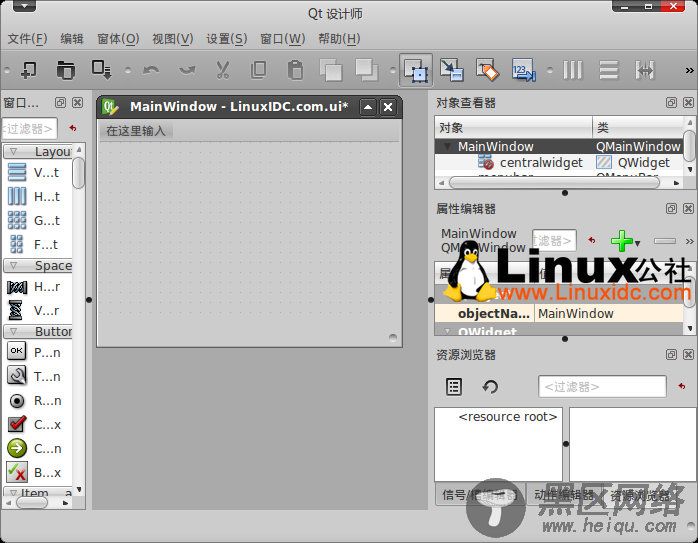 Ubuntu 10.04下安装Qt环境及Qt Creator开发工具