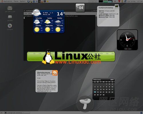 Screenlets