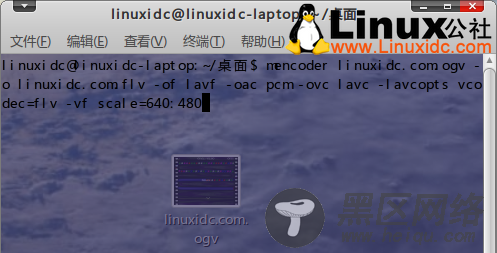 Ubuntu 10.04下將ogv转换成flv