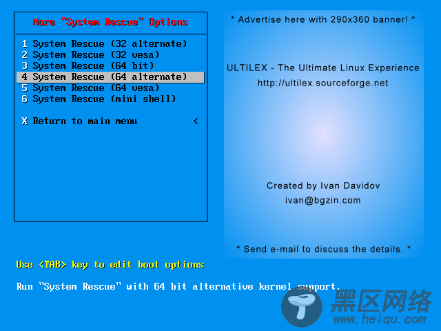 ULTILEX -- 终极Linux体验/图