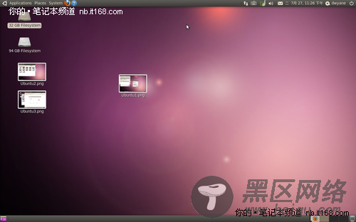 Ubuntu操作系统界面图赏