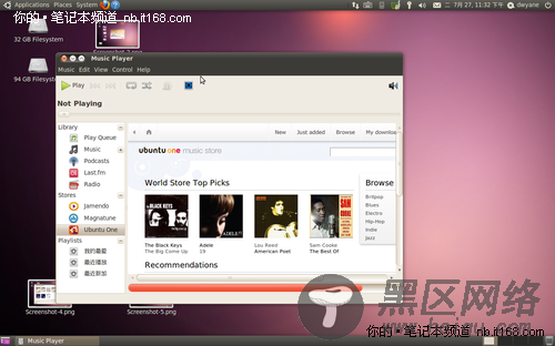 Win7系统下卸载Ubuntu竟如此简单