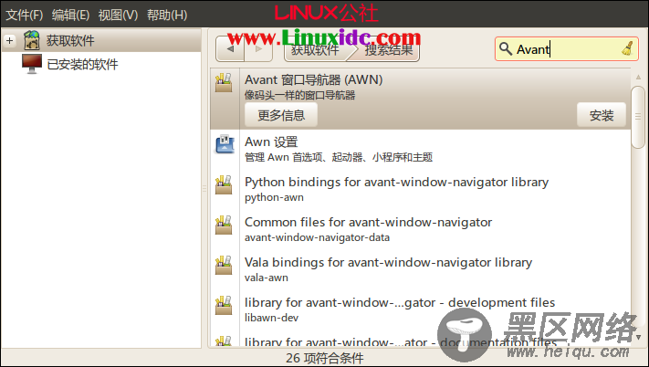 Ubuntu 10.04下Mac OS X风格桌面的安装